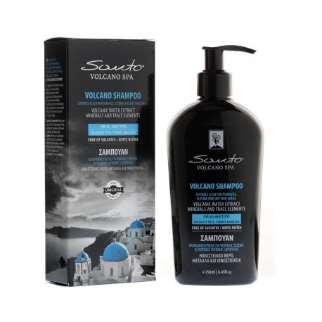 VOLCANO šampūnas sausiems, dažytiems ir pažeistiems plaukams, 250 ml